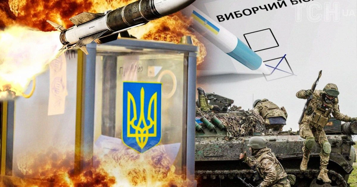 У ЄС відповіли на заклик Трампа щодо виборів в Україні