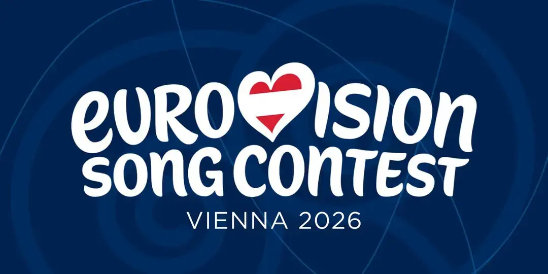 «Євробачення-2026»: у конкурсі змагатимуться 35 країн