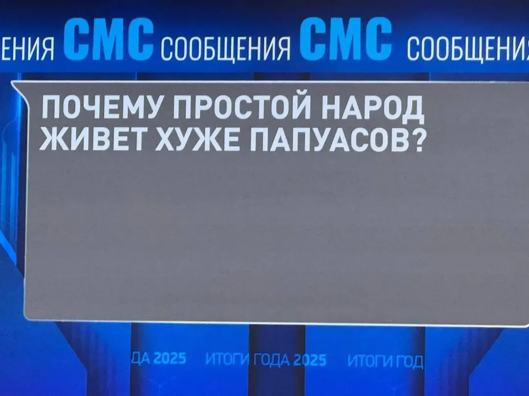Путін заявив про готовність завершити війну з Україною на умовах 2024 року