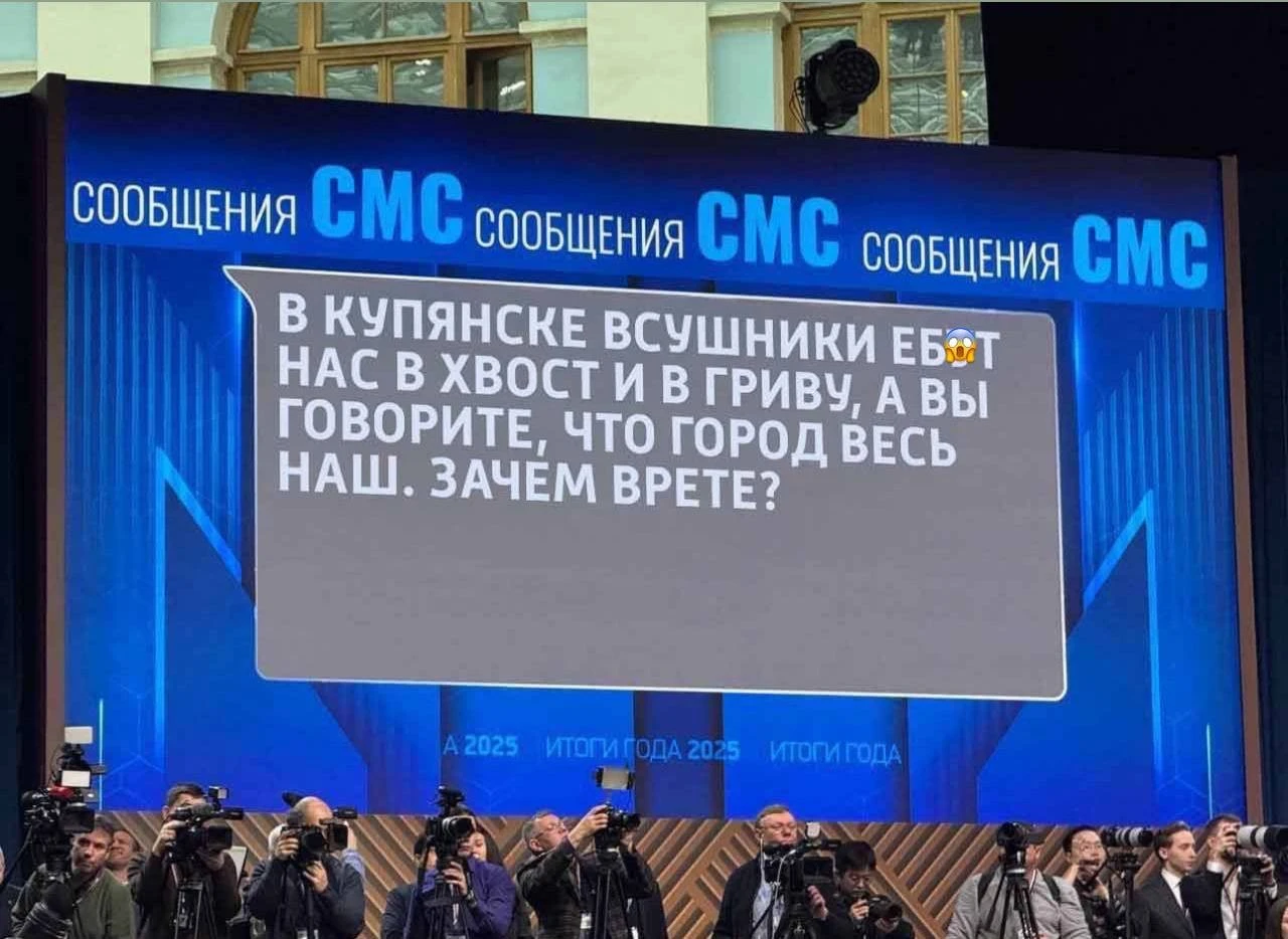 Путін заявив про готовність завершити війну з Україною на умовах 2024 року