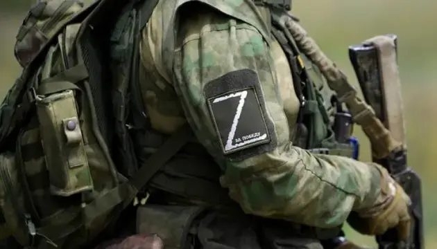 Сексуальне насильство під час війни: понад тисяча українців стали жертвами російських військових