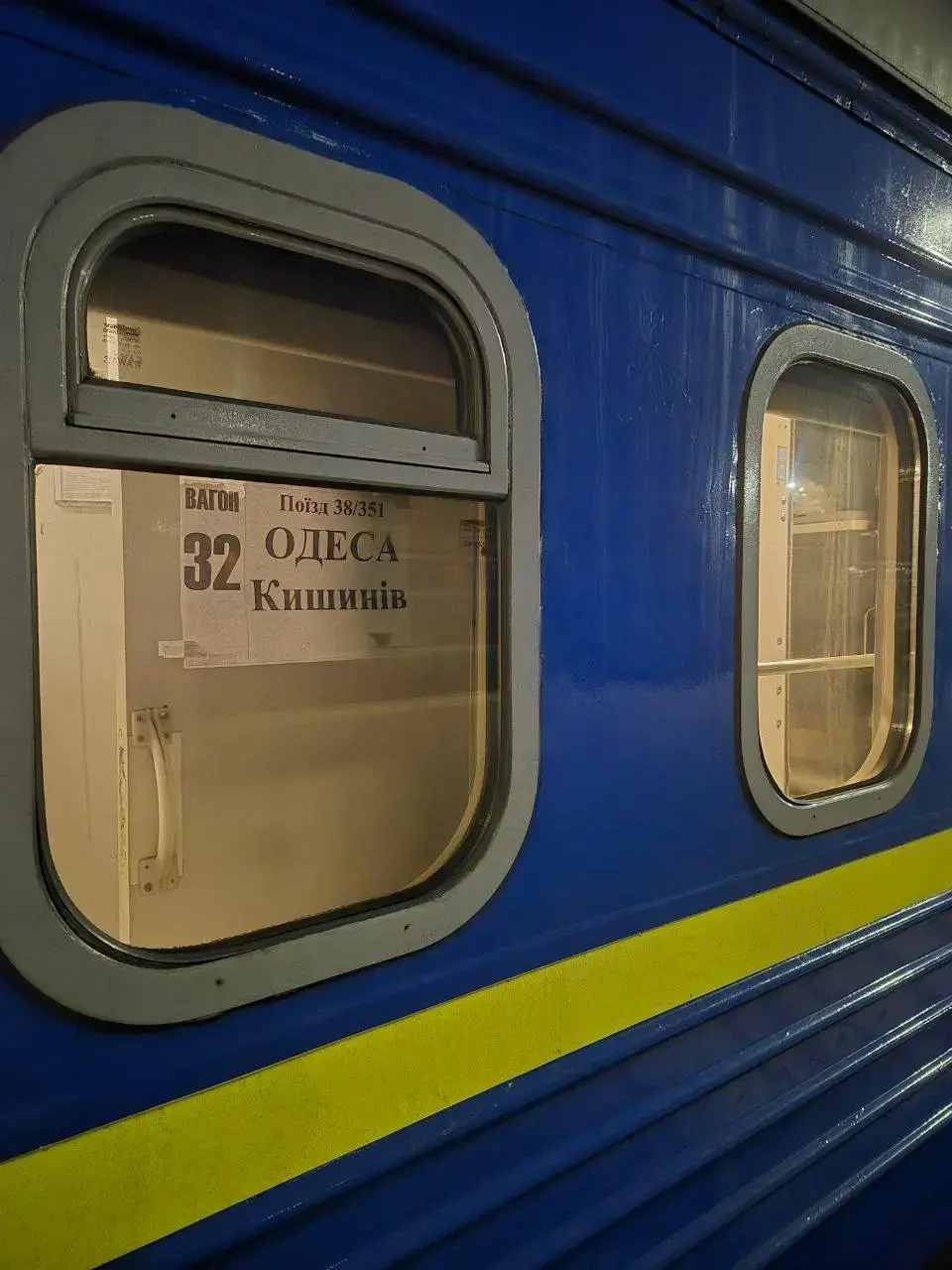 Відновлено залізничне сполучення між Одесою та Кишиневом: поїзд знову в дорозі