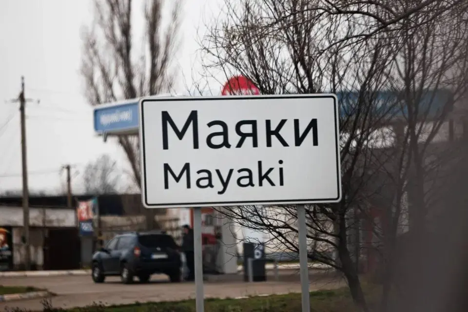 Відновлення руху на трасі Одеса – Рені: важлива логістична артерія знову відкрита