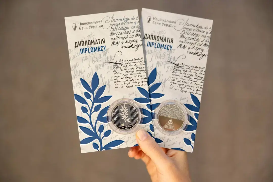 НБУ презентував монету «Дипломатія» на честь українських дипломатів