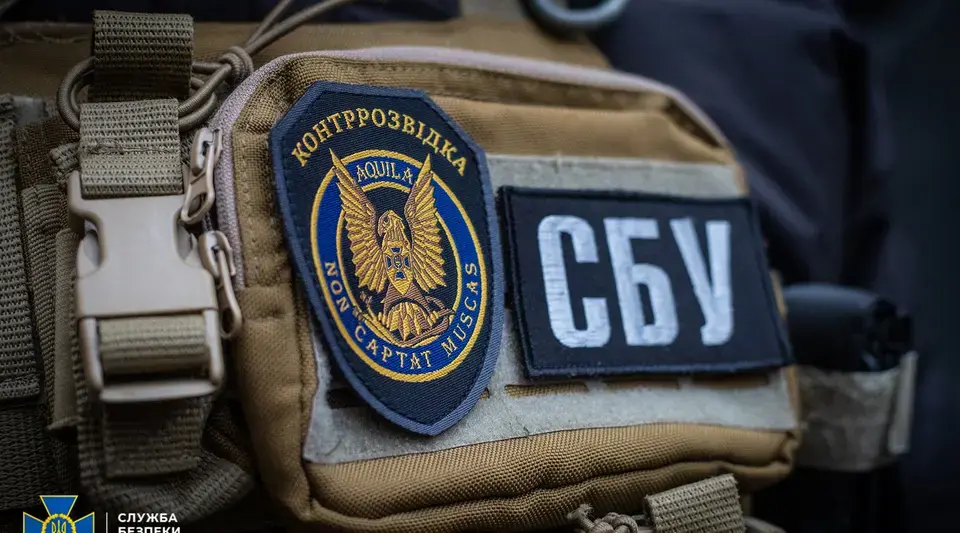 Агент білоруського КДБ отримав 15 років тюрми за шпигунство в Україні