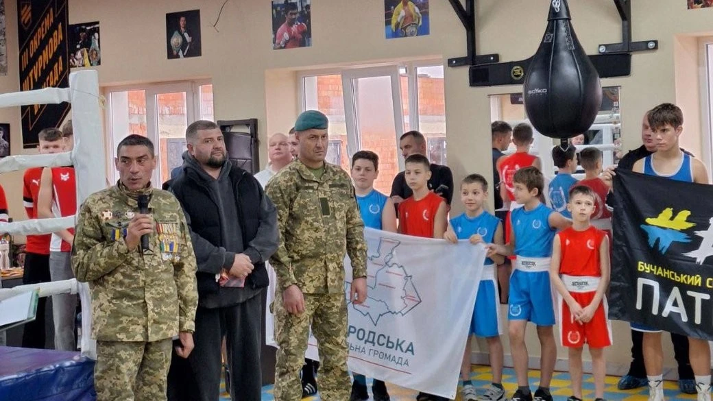 Оновлений боксерський клуб “Бостон” відкрили на Київщині
