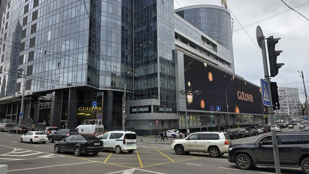 Ощадбанк планує продати ТРЦ Gulliver після стабілізації роботи