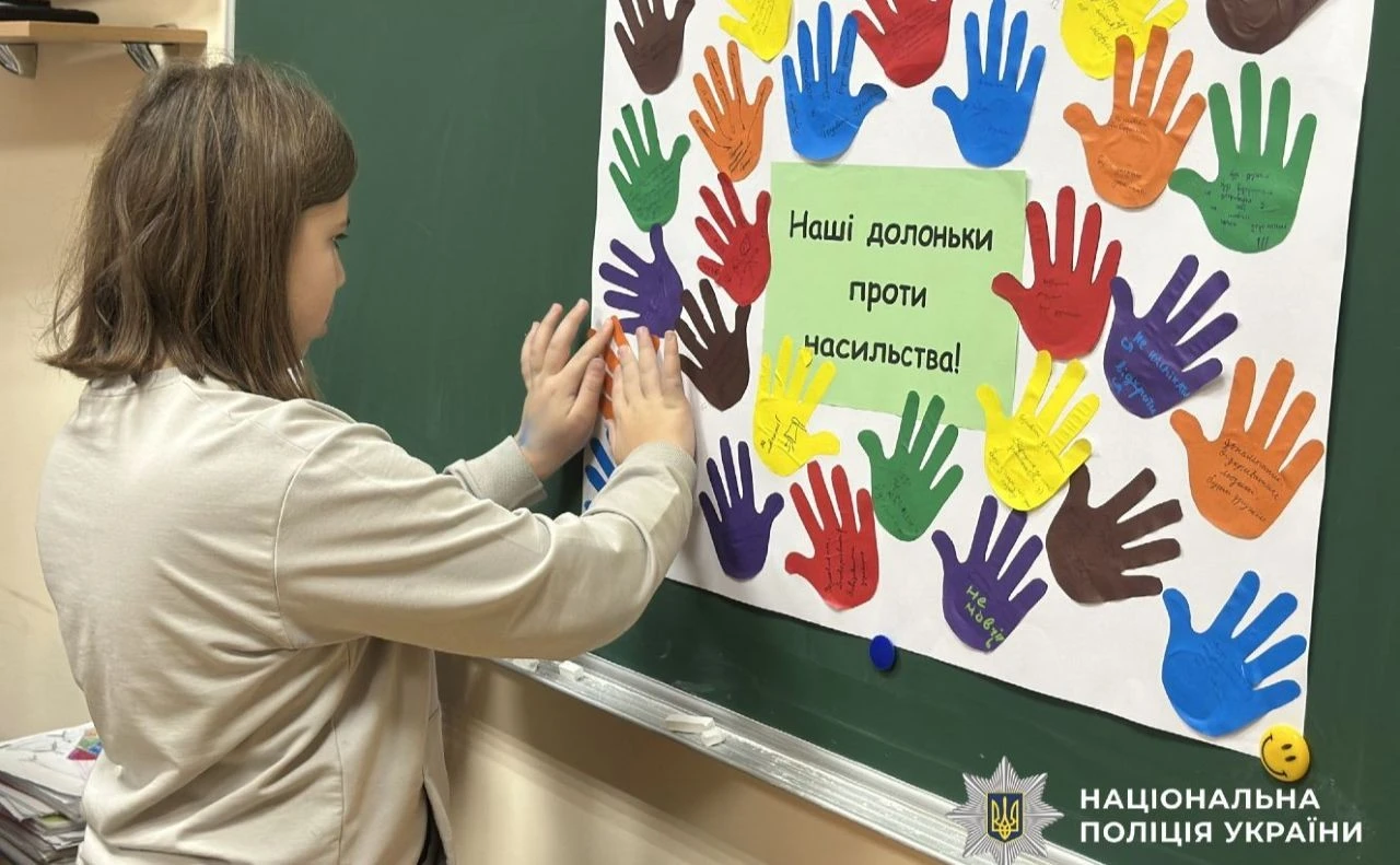 Акція “16 днів проти насильства” завершена, але її послання актуальне кожного дня