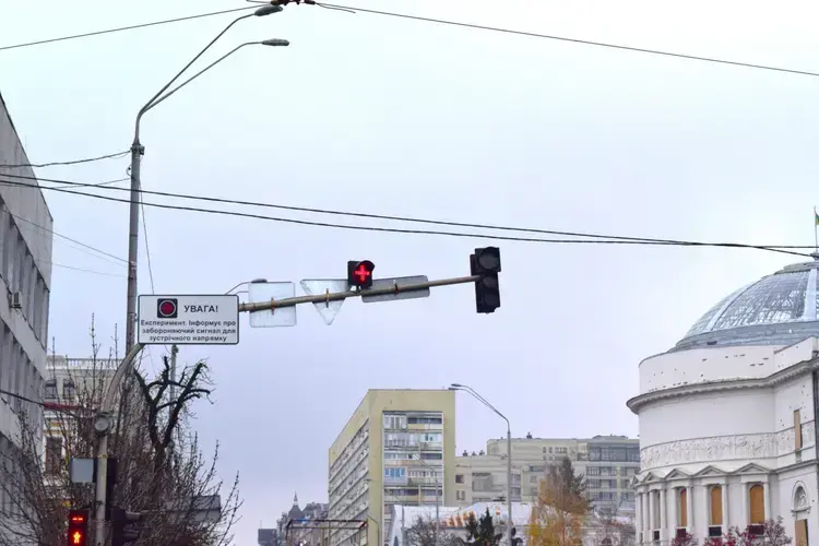 Київський експеримент із “Грецьким хрестом”: підсумки та відгуки