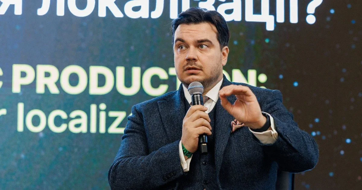 Дмитро Наталуха може стати новим головою Фонду держмайна: комітет підтримав його кандидатуру