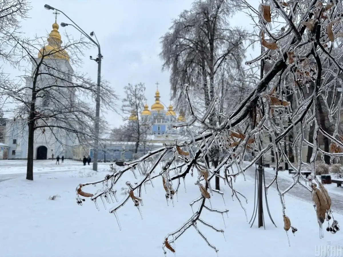17 січня: Київ та область знову під морозом — що чекати від погоди