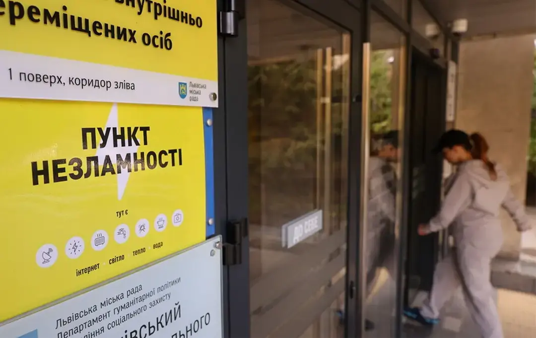 Цілодобовий доступ до світла та тепла: бізнес отримав право працювати під час комендантської години