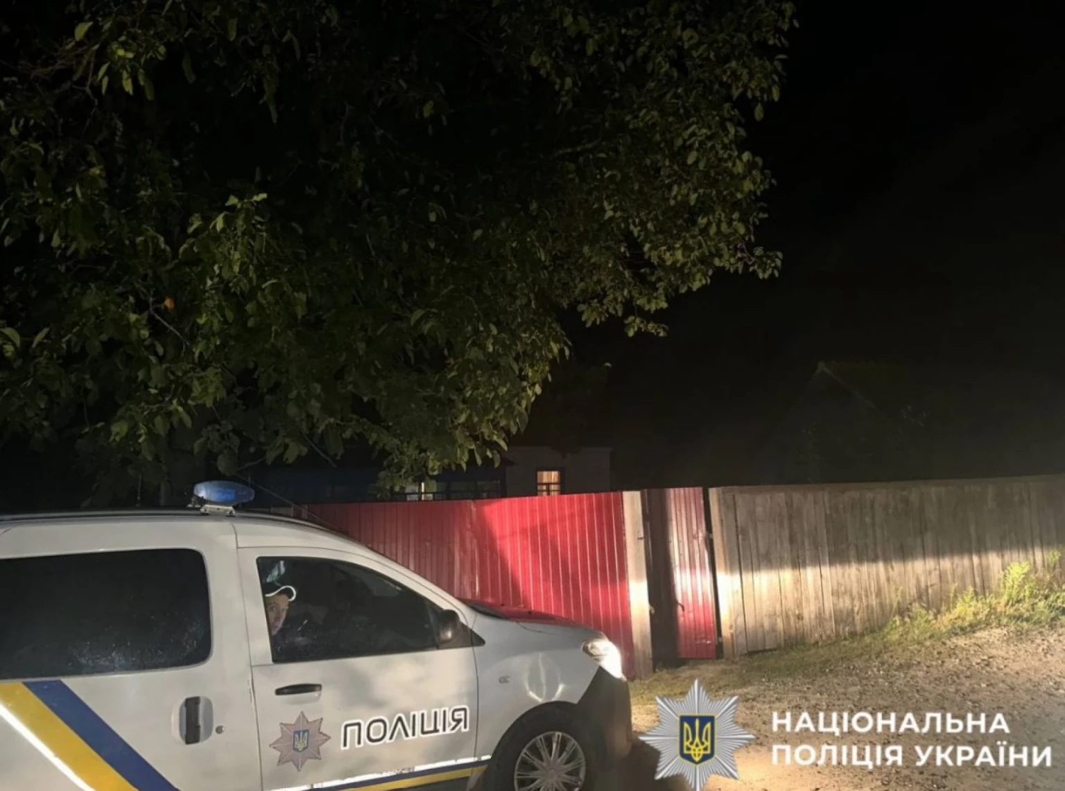 Ціна недбалості: на Київщині батька засудили до в’язниці через смертельний постріл дитини