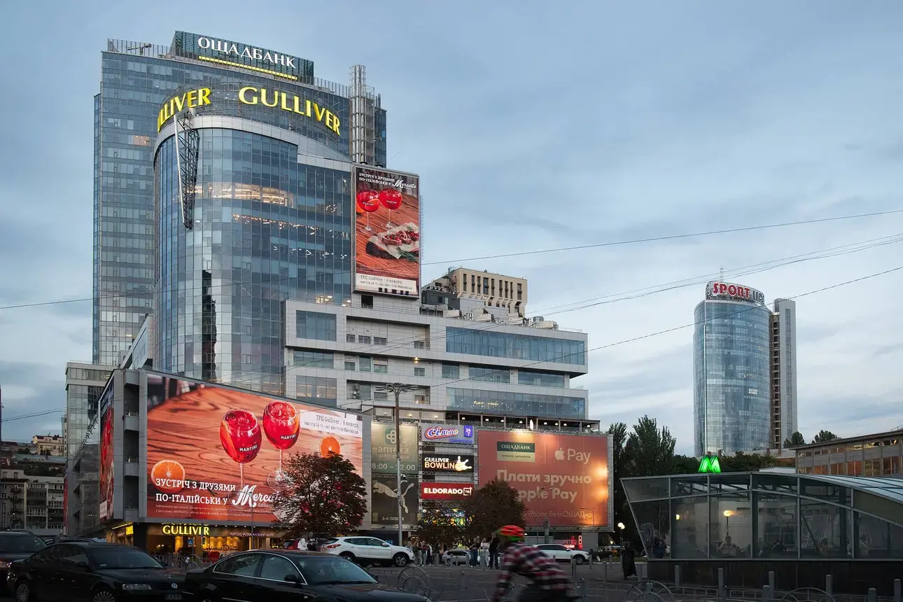 Повернення до повноцінного ритму: столичний Gulliver відновив роботу в повному обсязі