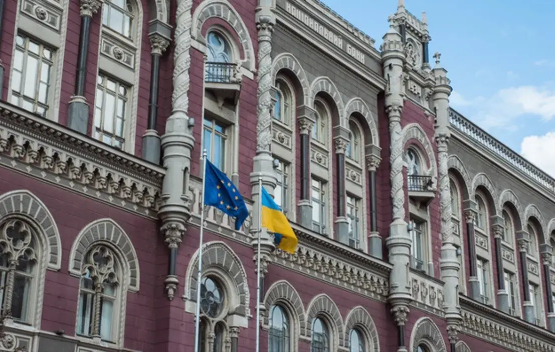 Фінансові підсумки 2025 року: банківський сектор України демонструє стрімке зростання прибутків