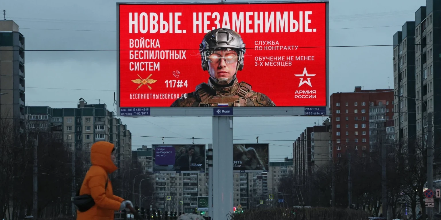 Ціна агресії: сукупні втрати Росії у війні проти України перевищили її річний ВВП