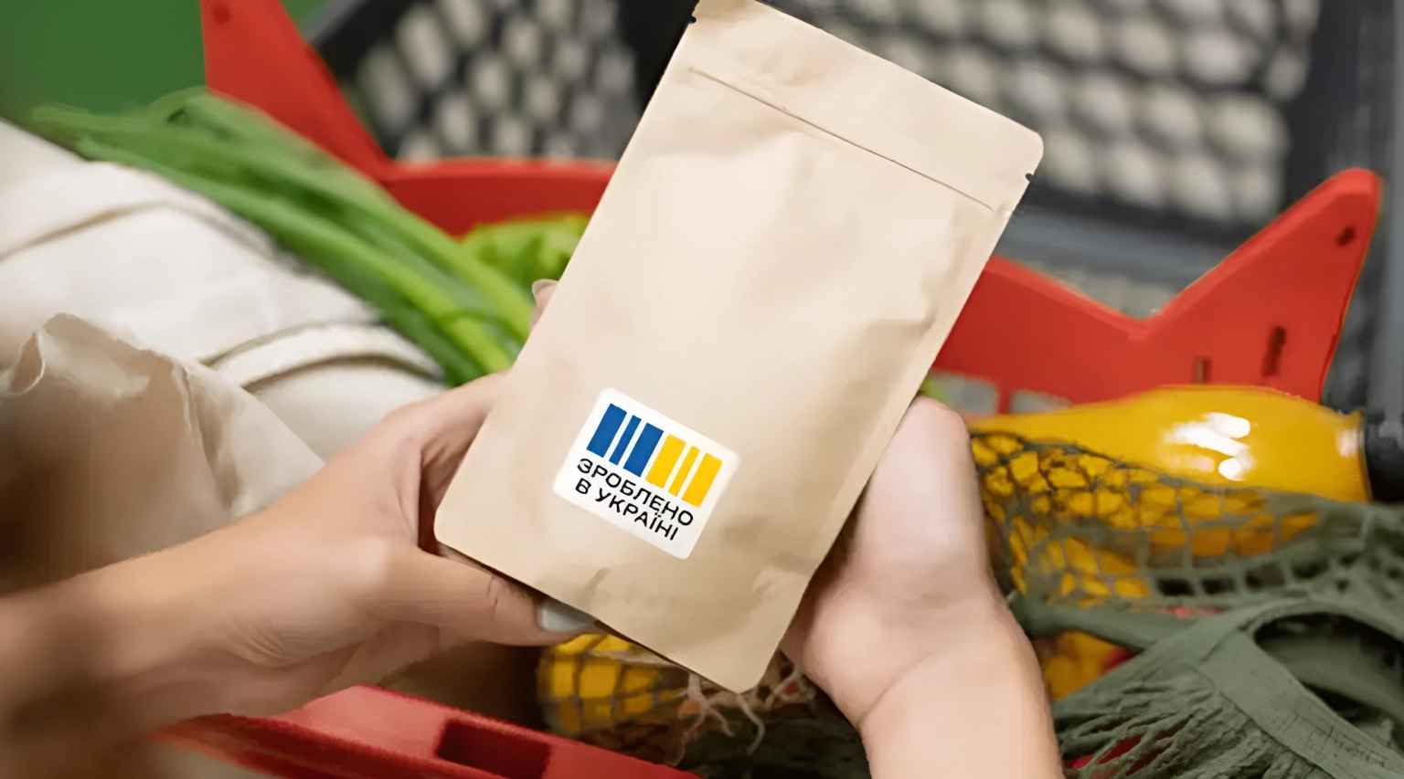 Українцям почали нараховувати кошти за програмою «Національний кешбек»