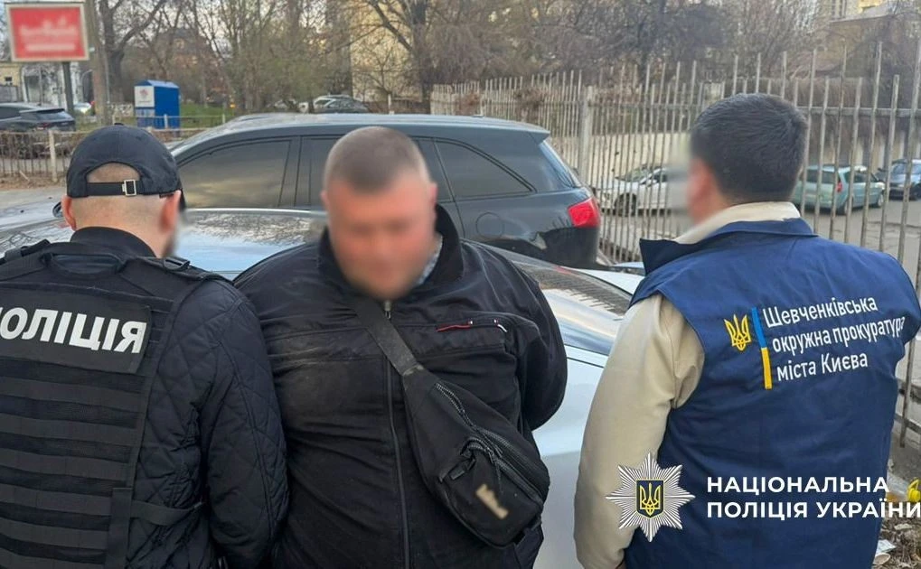Бронювання через університетське кафе: у Києві викрили нові схеми торгівлі відстрочками