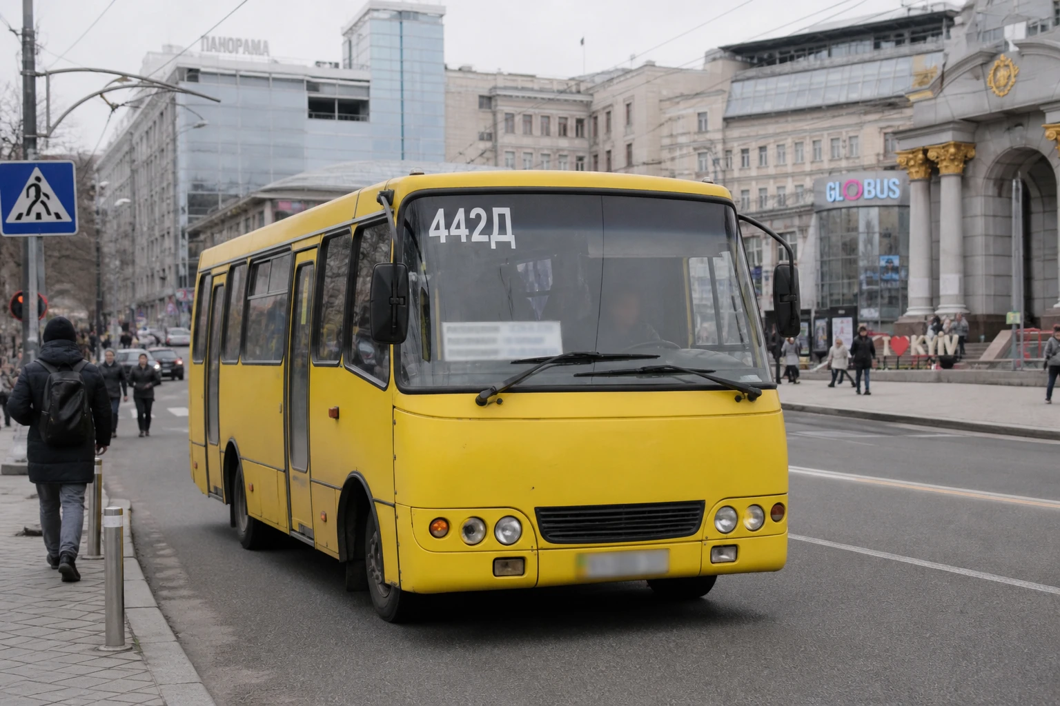d12b5b0c-35e1-4744-a4f1-8f96be8a3606
