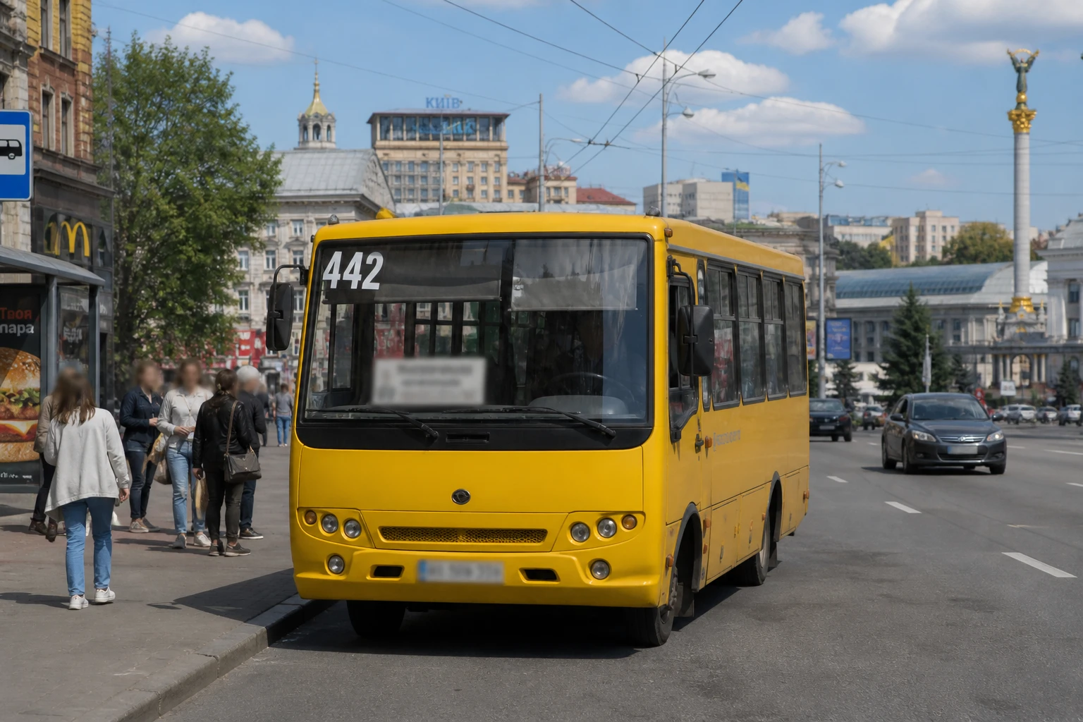 38bc9c94-f3c4-4306-80ba-773d21247366