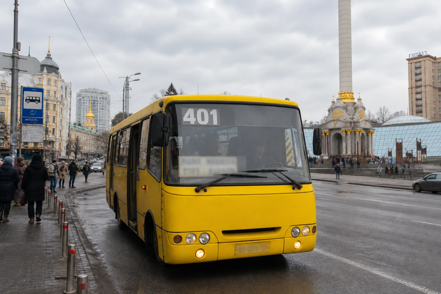 94e01fb0-232d-4b63-8224-22c94f14ca21