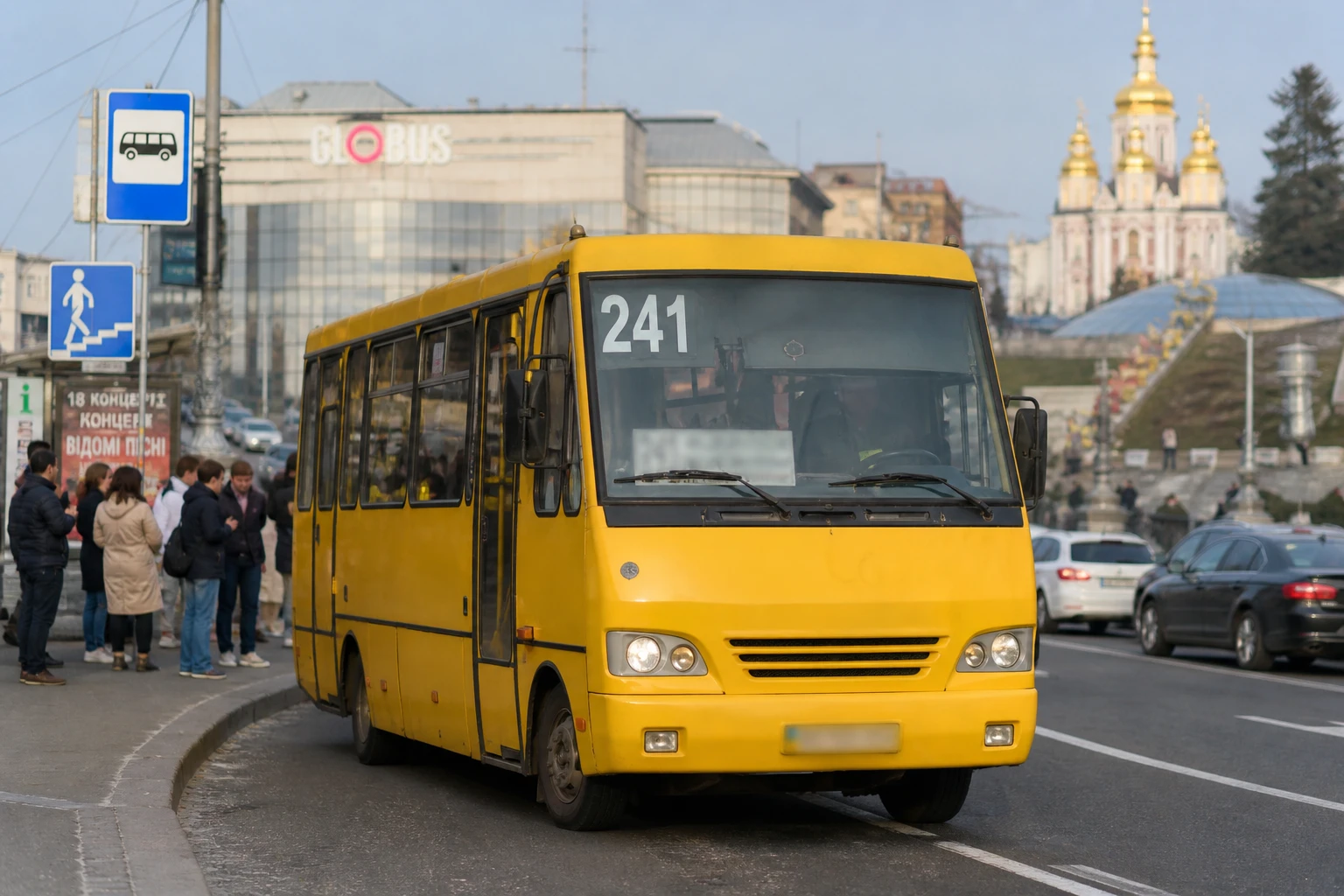 101e2543-3b6f-4274-91a3-28d3f77c65a7