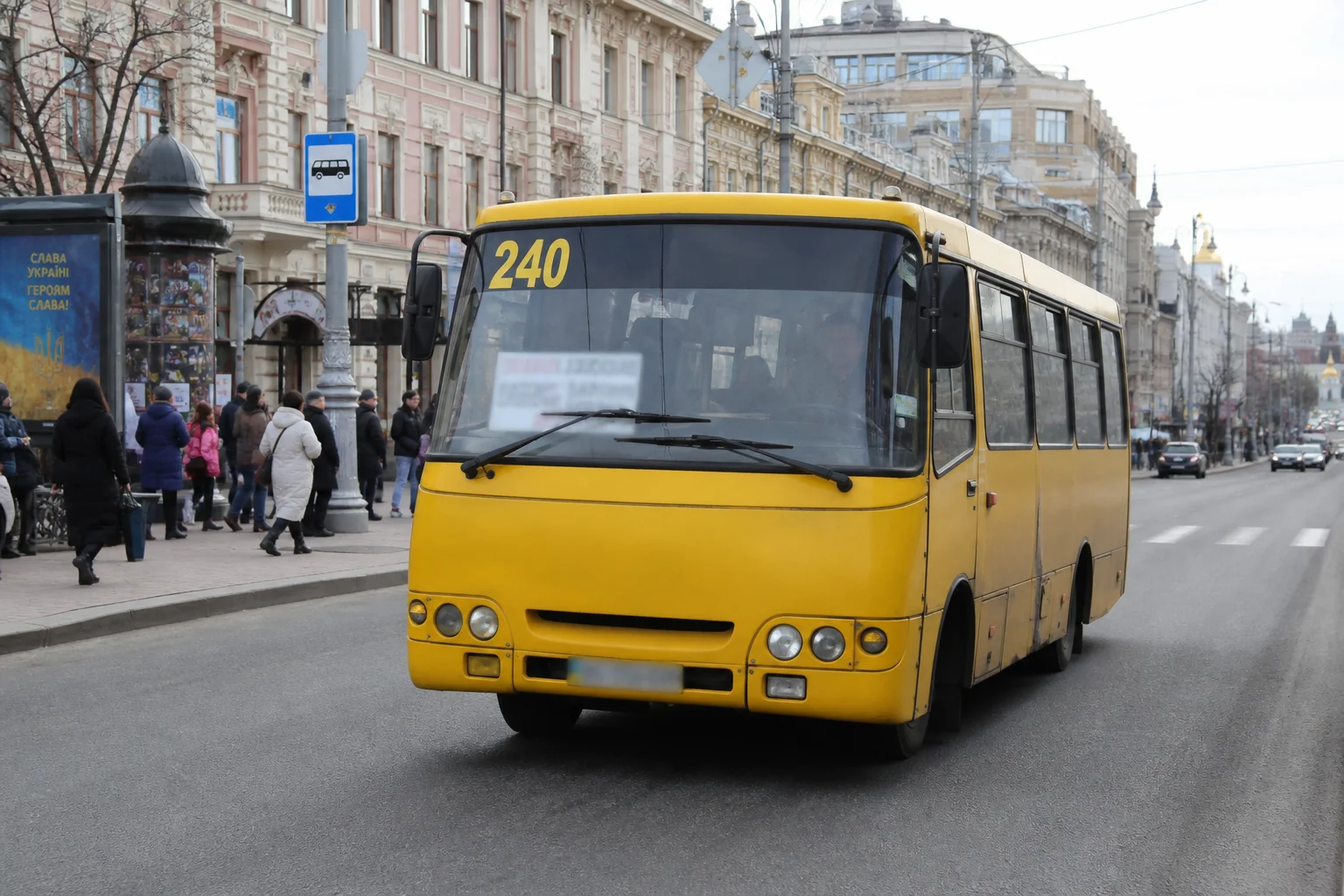 303a06a3-e0a9-4e79-bc7c-373a9a94c707