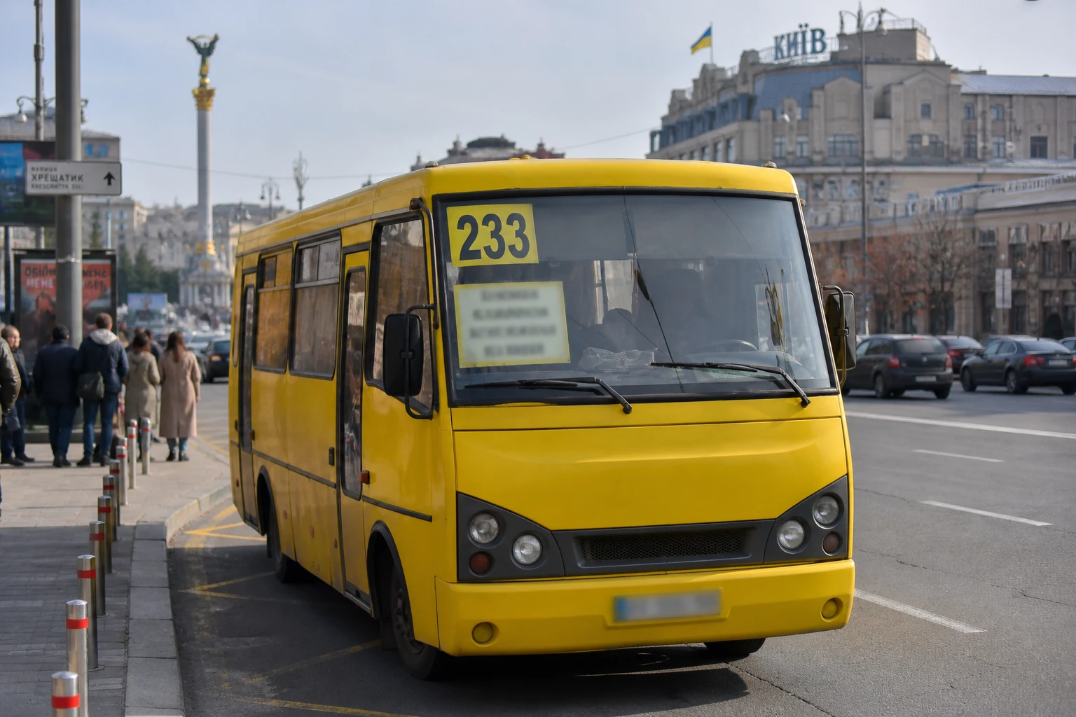 4e899c39-ed5d-438a-945d-c404e9a52b36