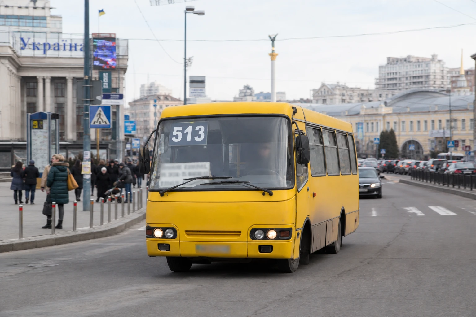 b649bb2a-0b38-4fbb-a202-9d1965f08c68