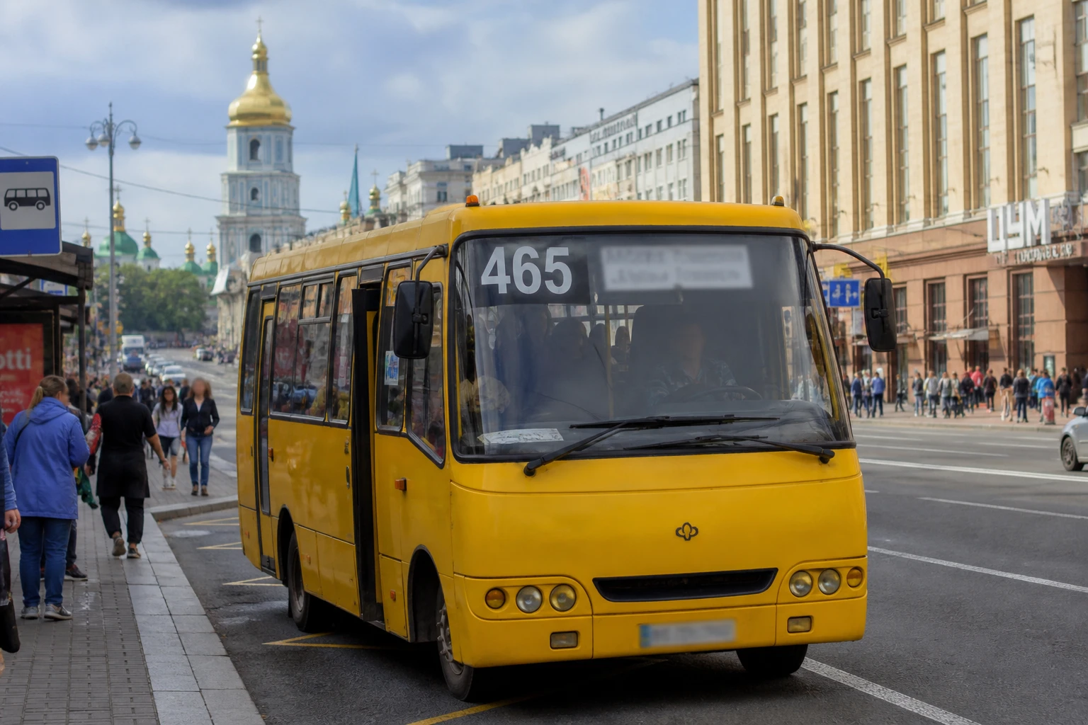 d69be617-24fe-4262-b16b-24cea842fb99