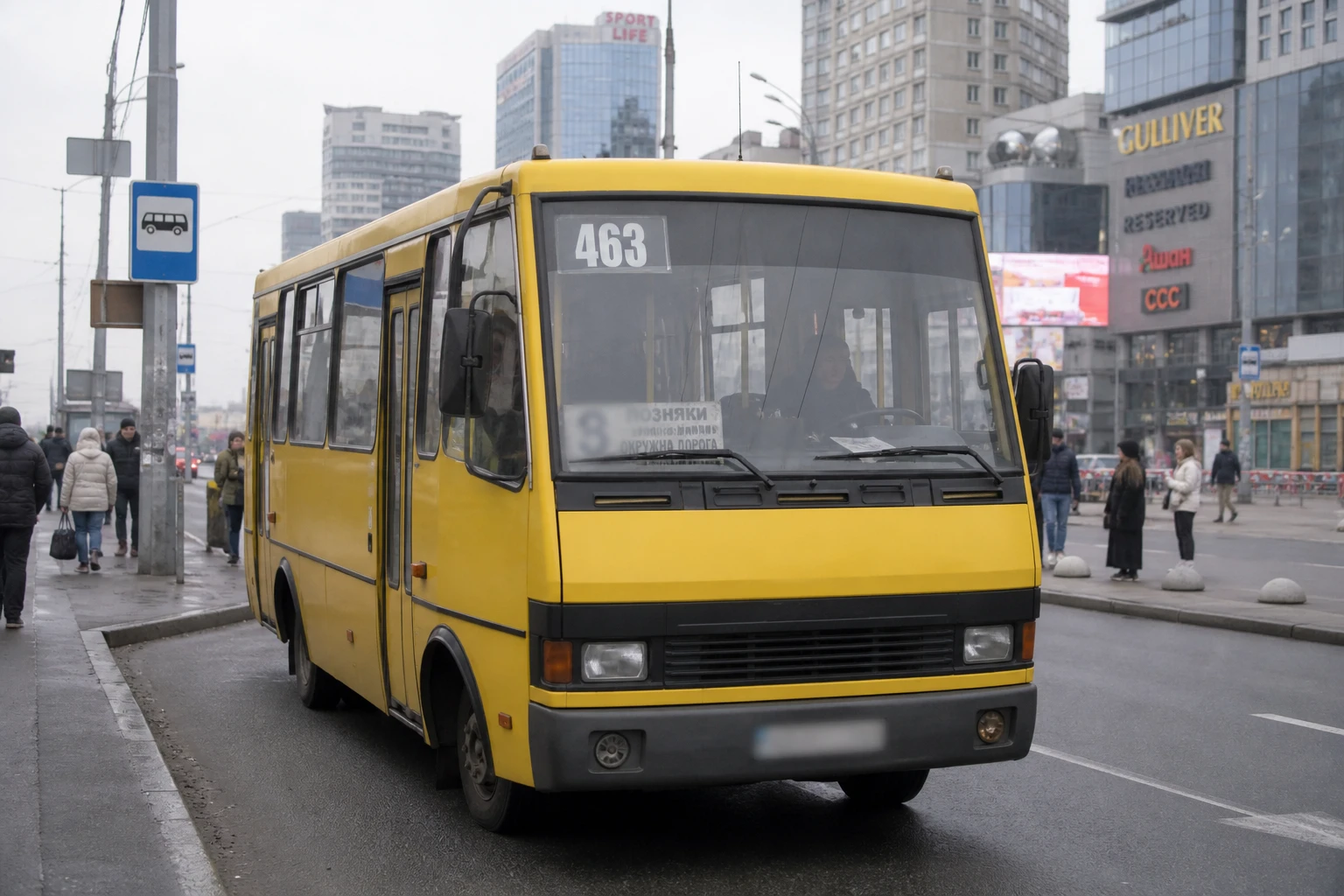 a035d3ef-db0c-4dfb-9e74-d9b31a508a3b