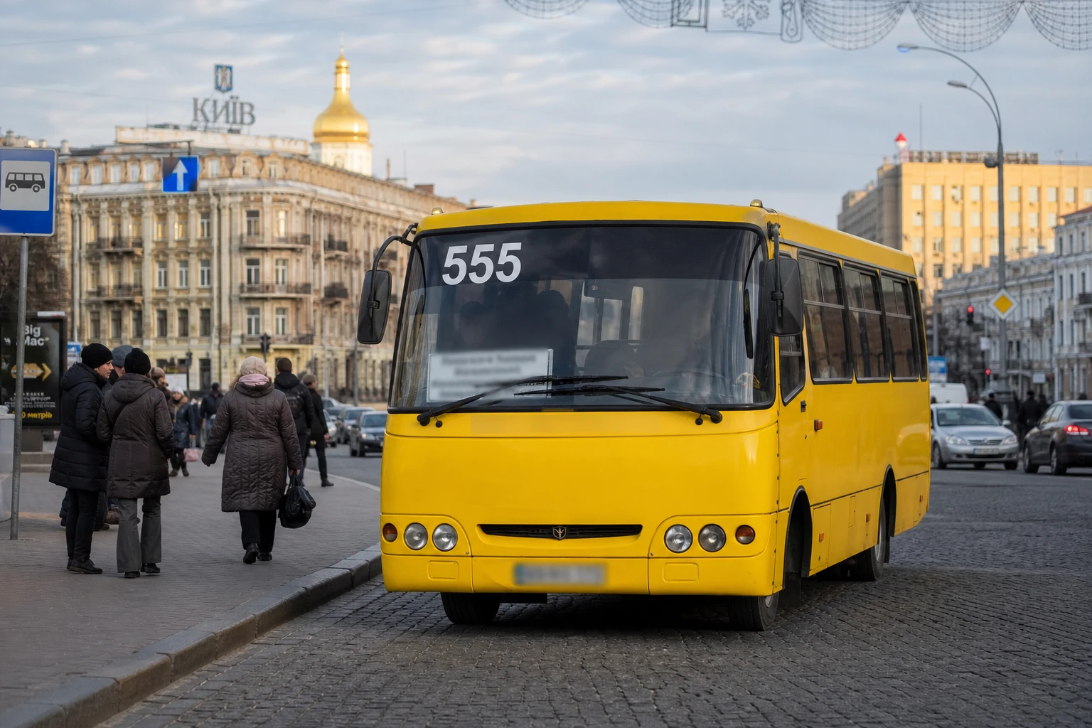 191aa446-12e0-4087-a092-c253532b43ea