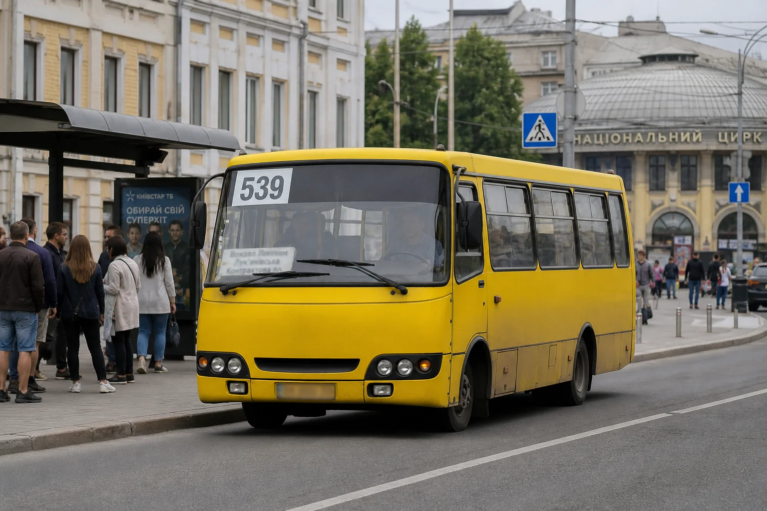 c0e807be-0f4a-46a9-9b4d-c13962c6bf38