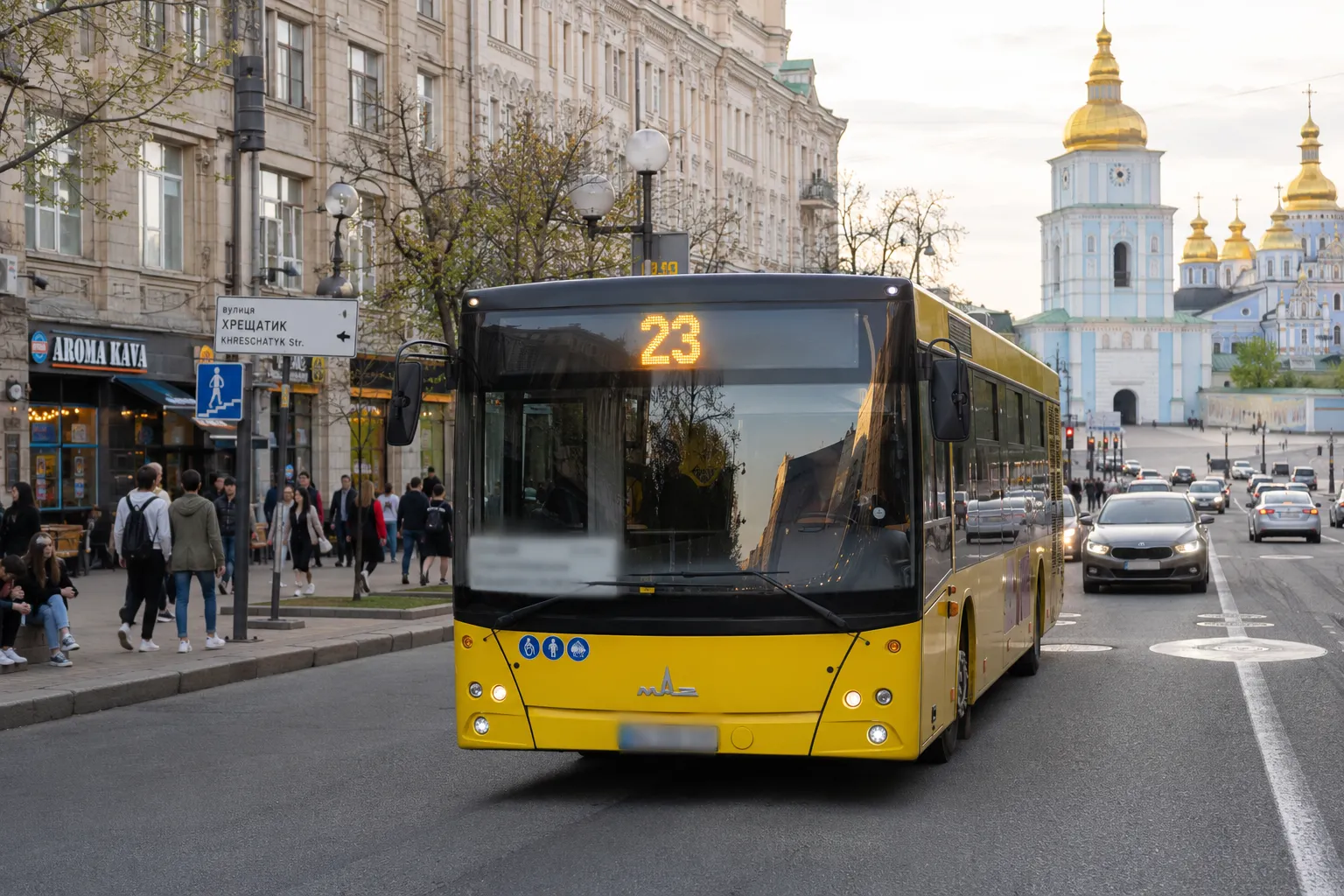 a326ea88-1844-4ee4-b506-19c298ad7b78