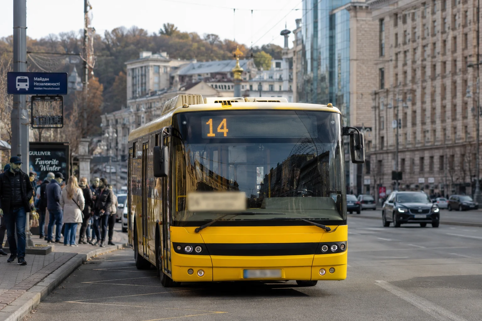 8770697b-b7d2-43e2-846b-199493539ce5