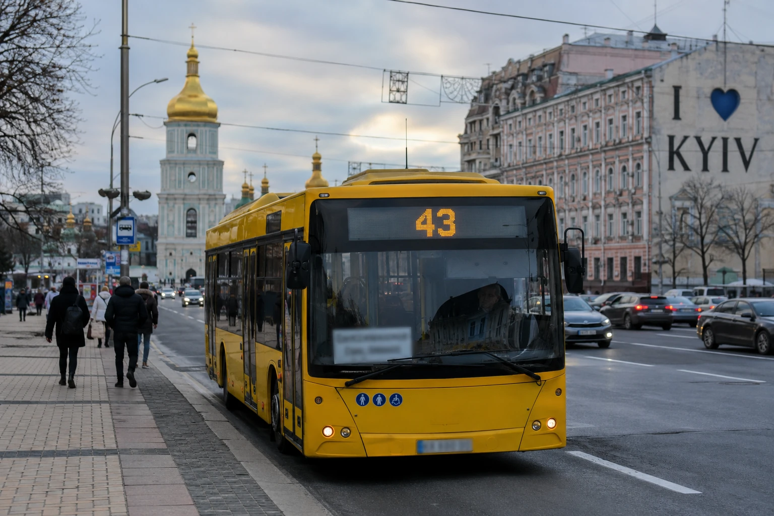 0c118c08-d9f6-4e32-be33-cbff3888df2b