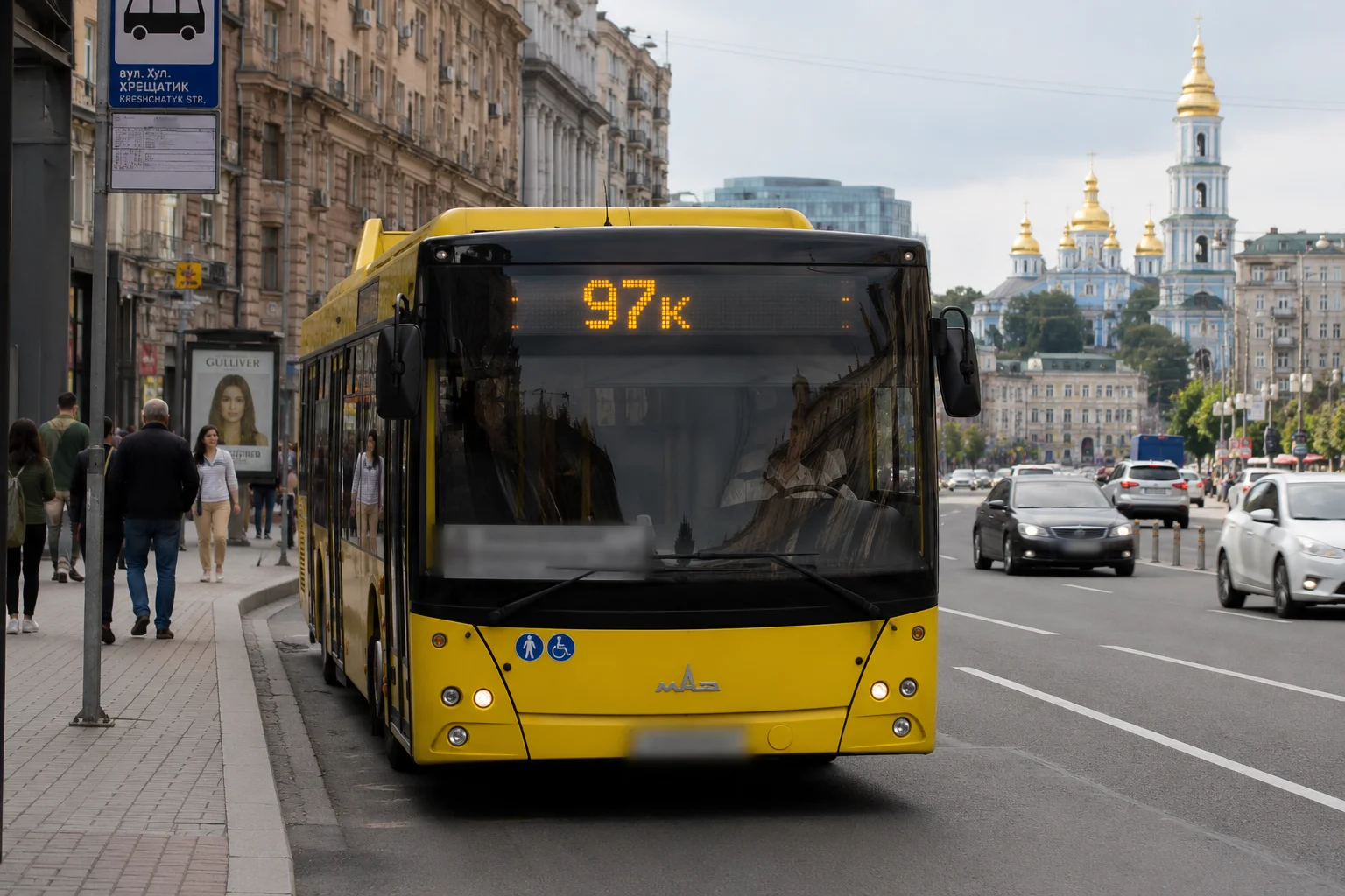 85bb9798-ff89-43b2-a2cf-f3dd9bf1cbc0