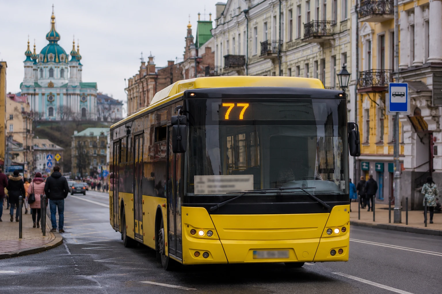 3a2ddb76-5ba7-43c6-8179-02a34b0fc073