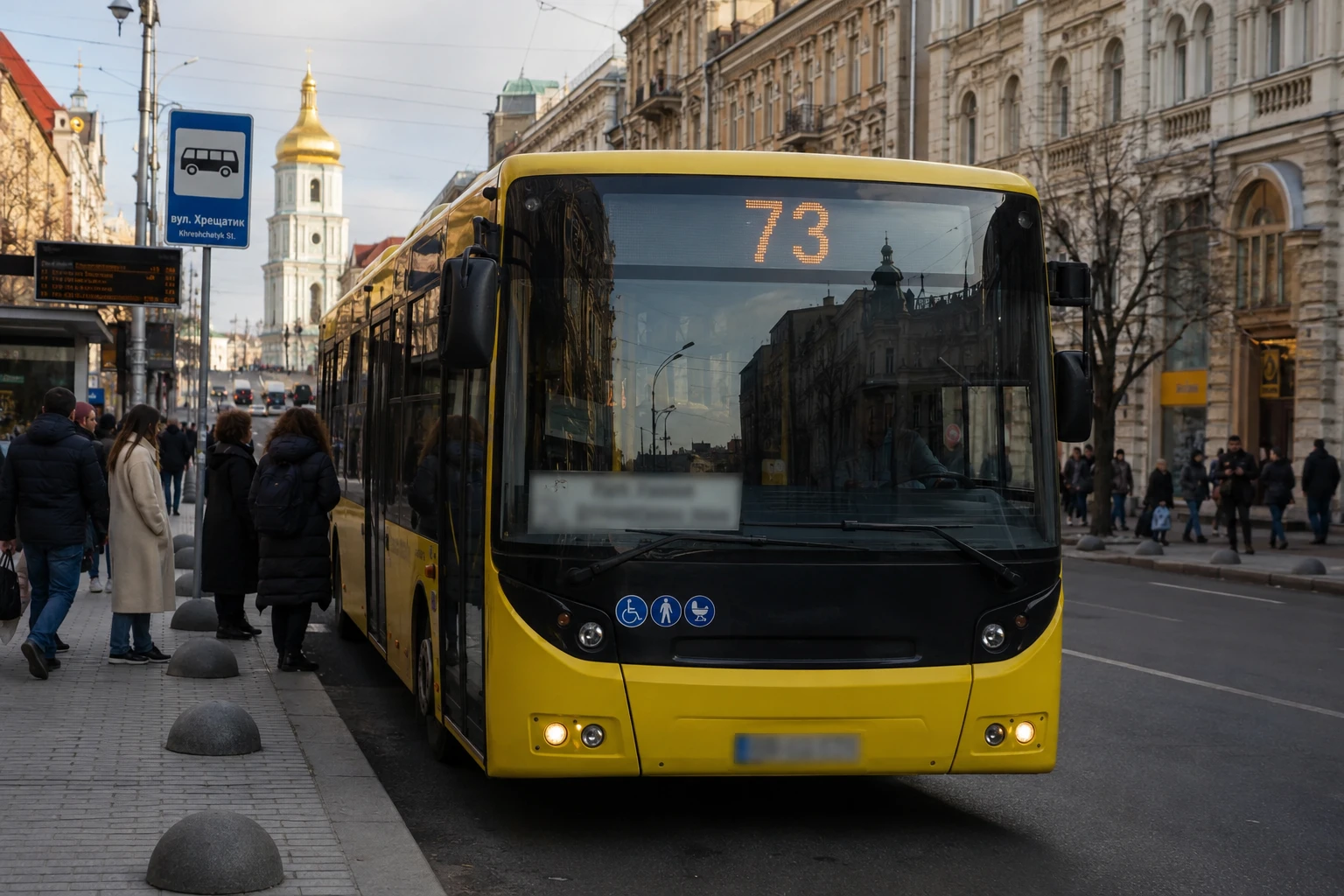 f219eb30-60ed-4c3a-8768-83c80c325f07