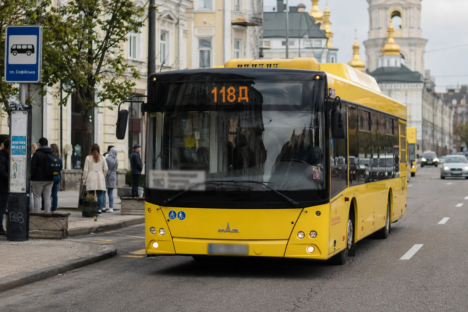 c1621c30-30c1-42ce-951e-8e9464a3cce2
