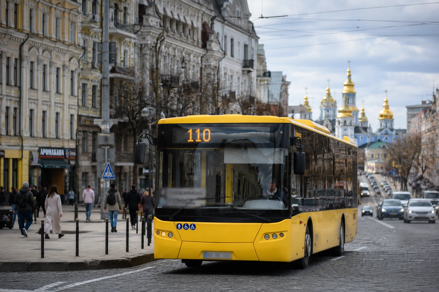 679cdd46-6071-41d8-ab6d-2f422e3e484d
