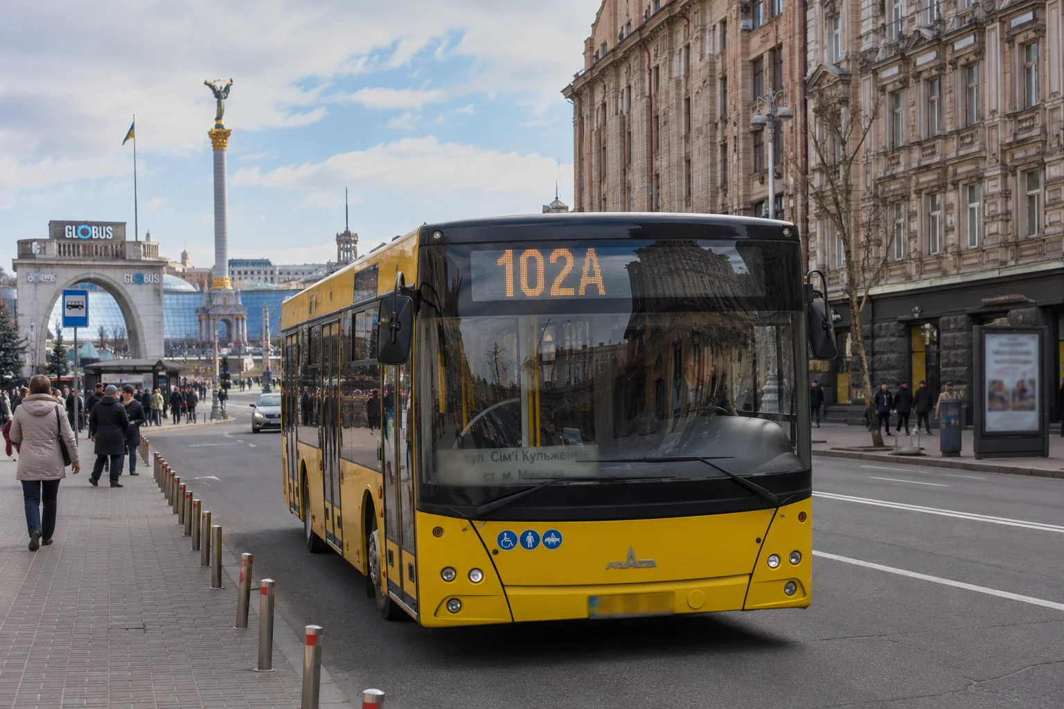 055c2d87-17e1-4023-934d-bfce281f7f47