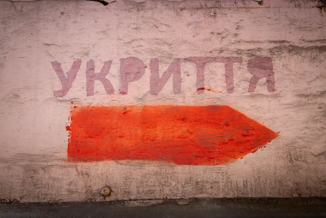 Київ оговтується від масованої атаки: є загиблі та руйнування інфраструктури