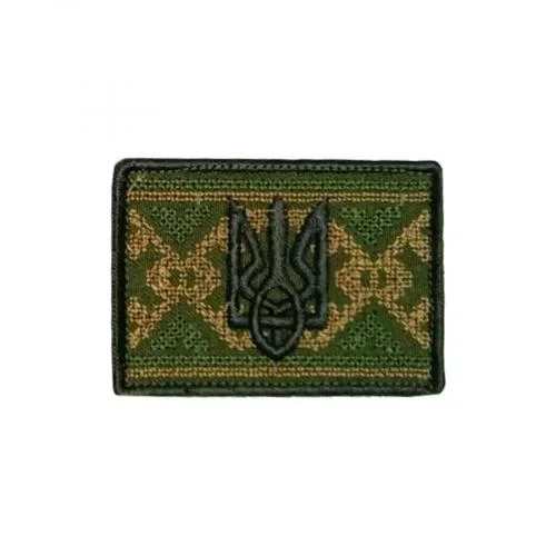 Як вибрати ідеальний шеврон для військової форми: посібник для початківців