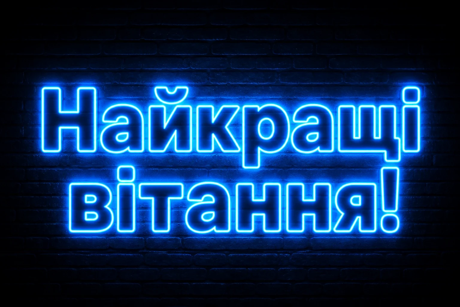 з днем народження анастасія з днем народження анастасія