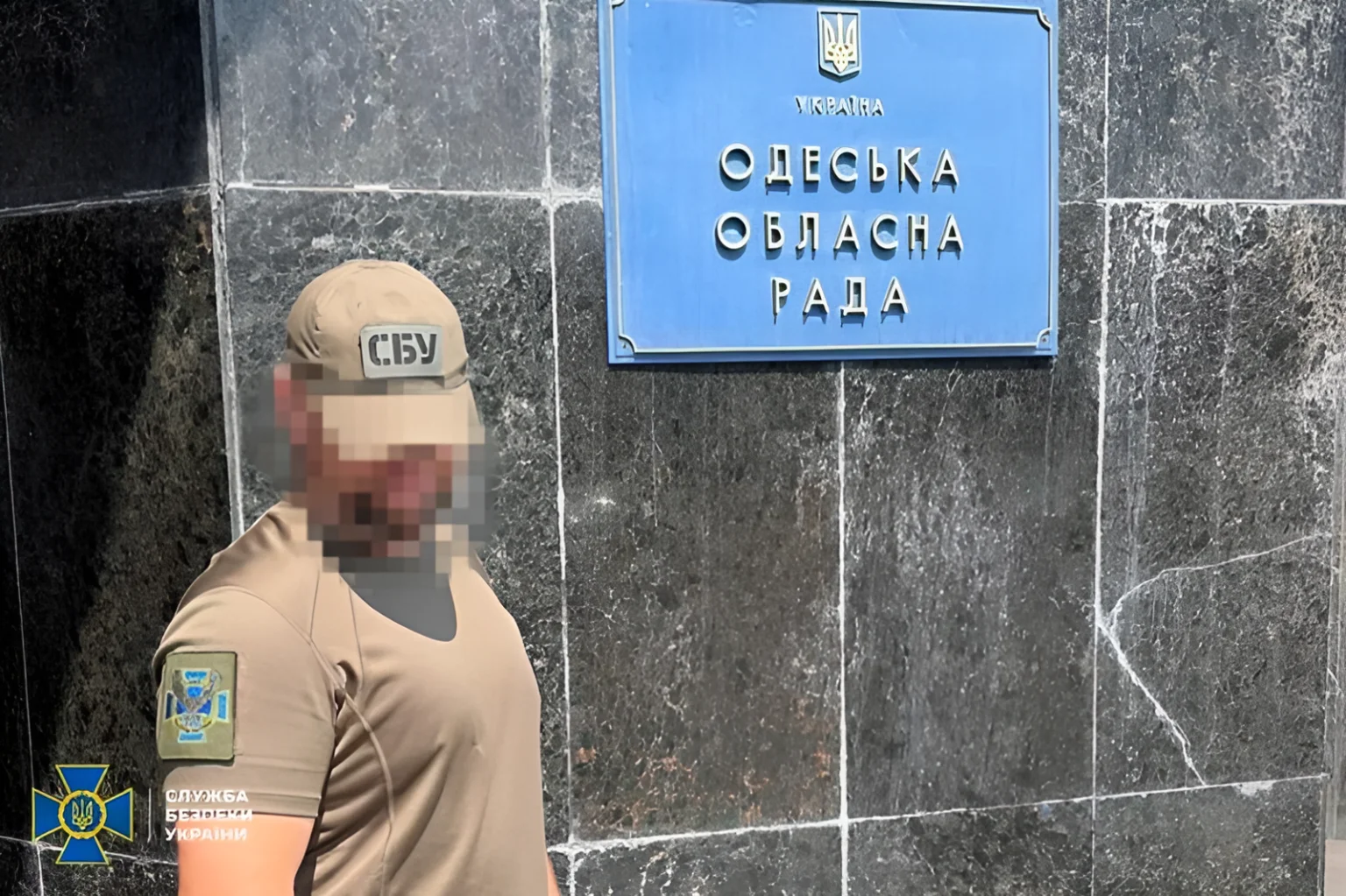 Хабар у 50 тисяч доларів: на Одещині затримали посадовця облради