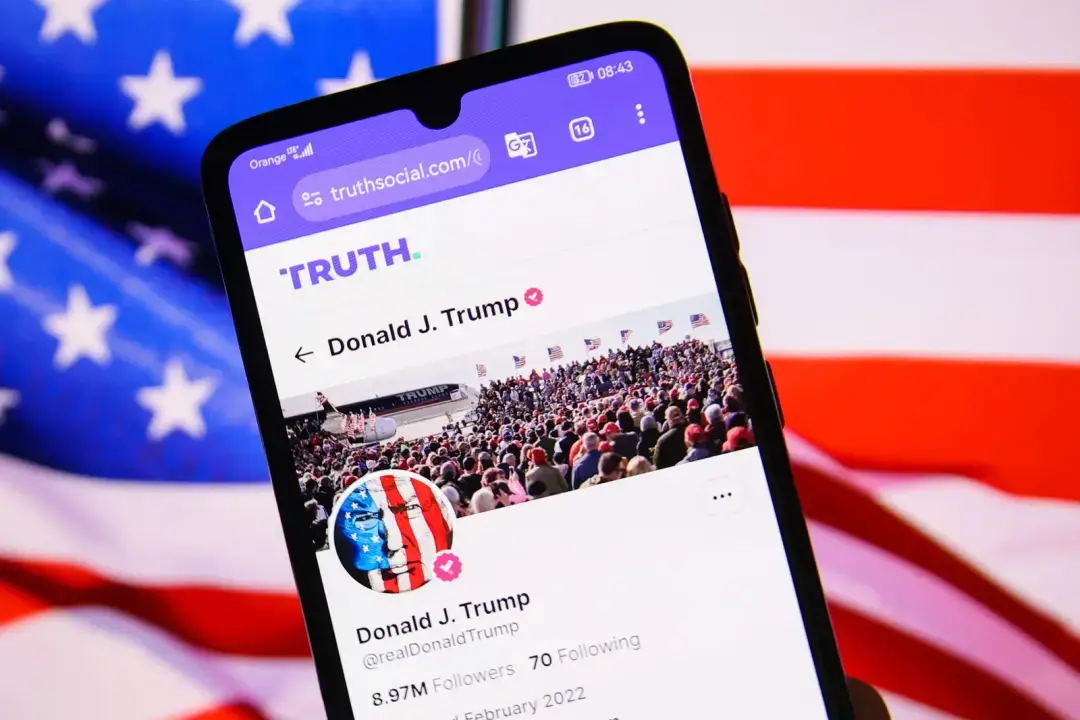 Трейдери платитимуть за миттєвий доступ до дописів Трампа